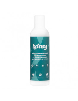 Антипаразитарный БИОшампунь Bonsy от блох и клещей для щенков и собак