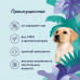 Корм Florida для щенков, индейка с клюквой, банка