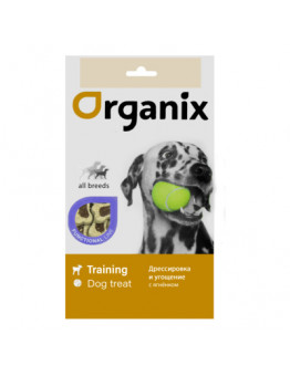 Лакомства Organix Functional Lamb mini-bones All Breeds для собак всех пород, мини-косточки, с ягненком, 50 г