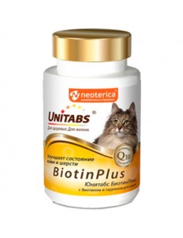 Витамины Unitabs BiotinPlus с Q10 для кошек, с биотином и таурином, для кожи и шерсти