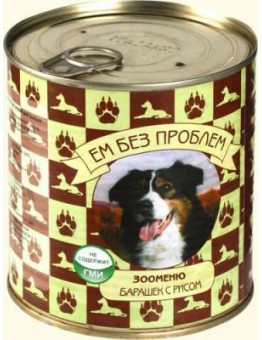 Ем без проблем для собак, барашек/рис, банка, 750 г